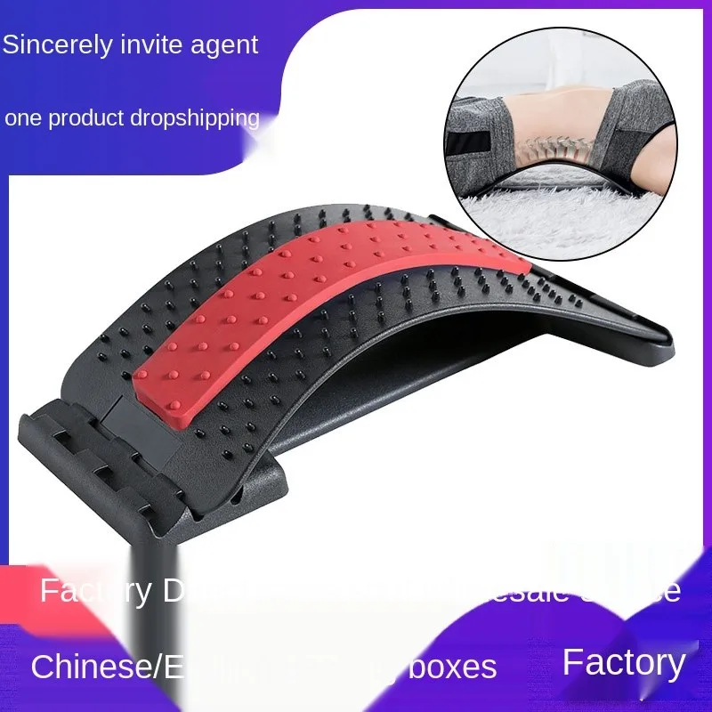 

Lumbar disc and lumbar orthotics spinal relief frame strain lumbar massager lumbar spine pain household stretcher silicone strip