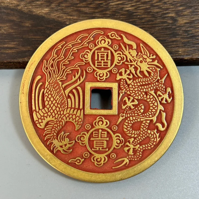 Латунная медная монета Vermilion Qianlong Yuanbao Back Dragon Phoenix Flower Money Коллекция антикварных