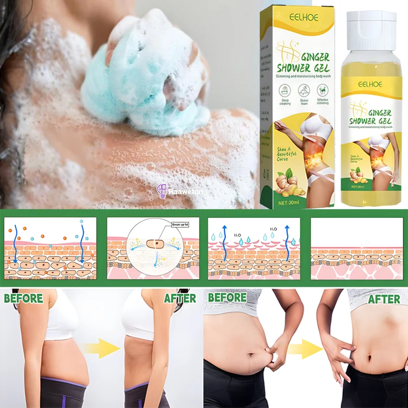 

Нагревает имбирь для мытья тела зимой нагревается зимой подтягивает бедра и Живот жилет для кожи лимфатический имбирь для мытья тела