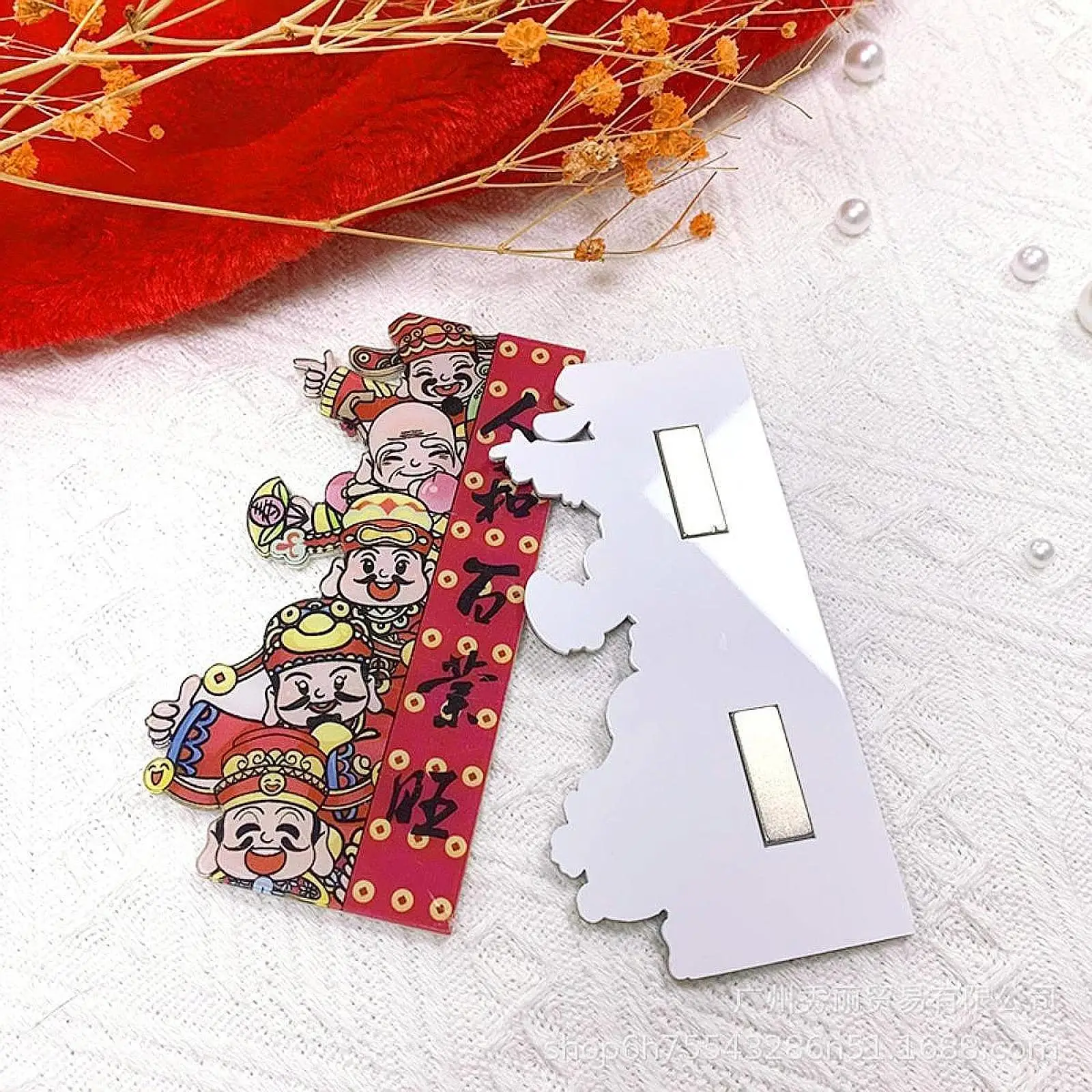 Chinese Lunar Year Couplet Fridge Magnets Sewing Embroidery Accessories Quilting Home Decoration Chunlian Refrigerator Stickers