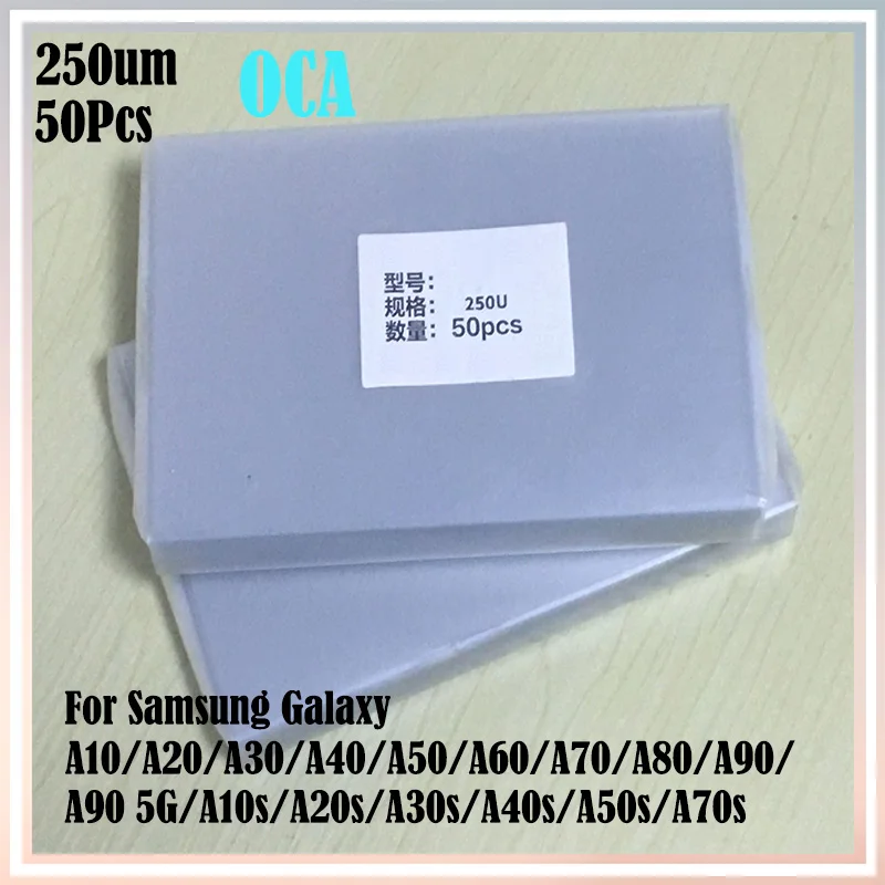 

50 шт. для Samsung Galaxy A10 A20 A30 A40 A50 A70 A80 A90 A10s A20s A30s A40s A50s A70s оптическая прозрачная клейкая пленка OCA