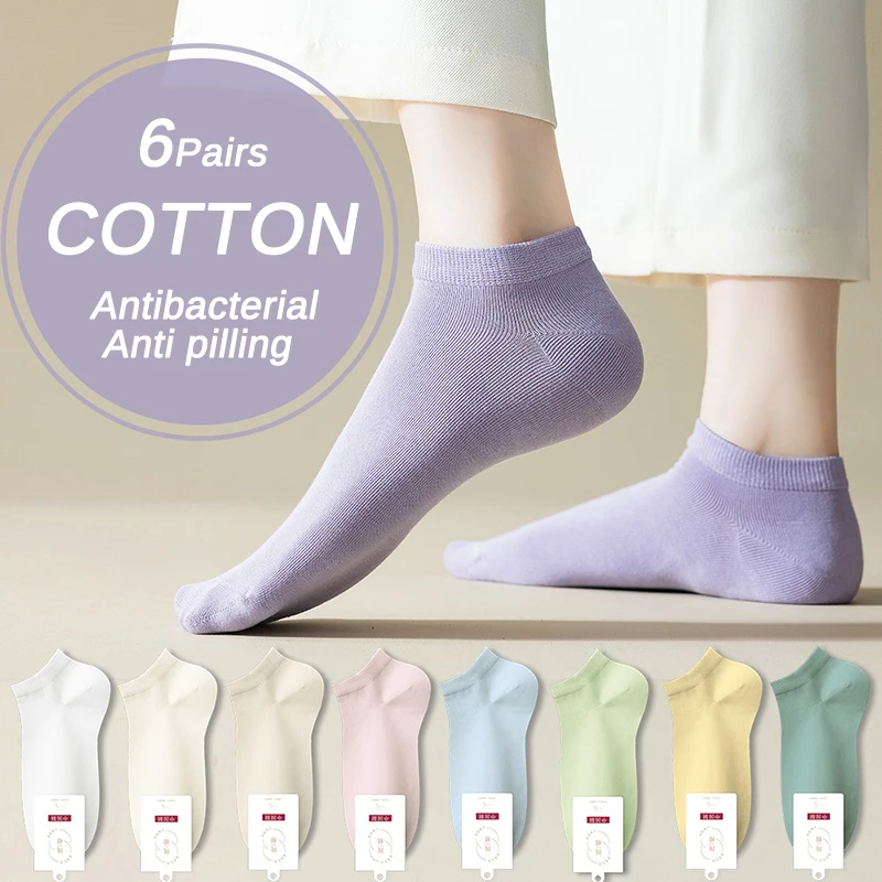 

LKWDer 6 Pairs of Socks Women's Short Socks Spring and Autumn Summer Cotton Socks Short Tube Socks Sweat-absorbing Socks Women