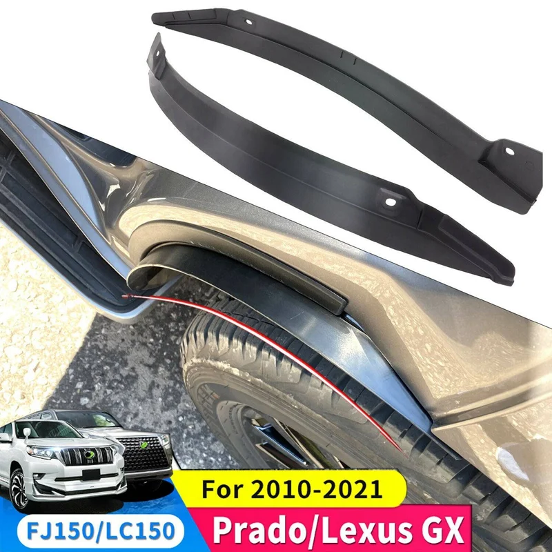 

Для Toyota Prado J150, Lexus GX460, колесо, арка, брызговики, защита от грязи