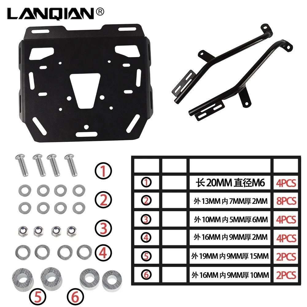 Задний багажник для KTM 390 ADVENTURE аксессуары фиксатор хвостовой коробки держатель