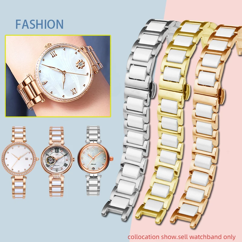 

For Cartier Pasha Casio Folli Follie MK Michael Coles Wrist band women strap Notch ceramic +Stainless steel watchband bracelet