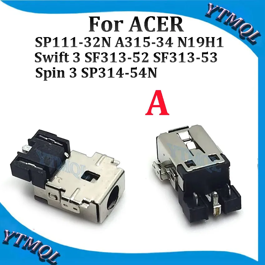 

Разъемы питания YTMQL для ACER