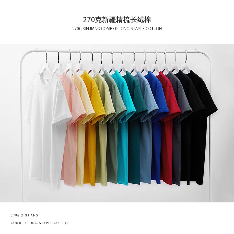 

KAZUE brand-270g cotton fashion loose version short-sleeved T-shirt half-sleeve round neck men's and women's tops