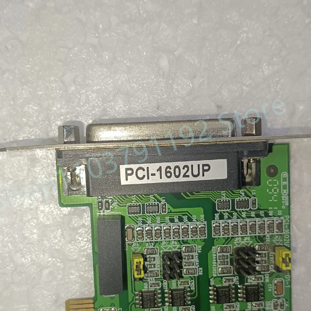 Для промышленной карты ADVANTECHA PCI-1602UP