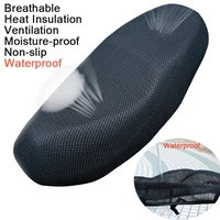 l new breathable summer 3d mesh motorcycle seat cover sunscreen anti slip heat insulation cushion protect seat covers