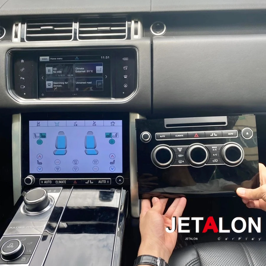 Экран дисплея для Land Rover Range Vogue 2013 2014 2015 2017 10 дюймов переменного тока