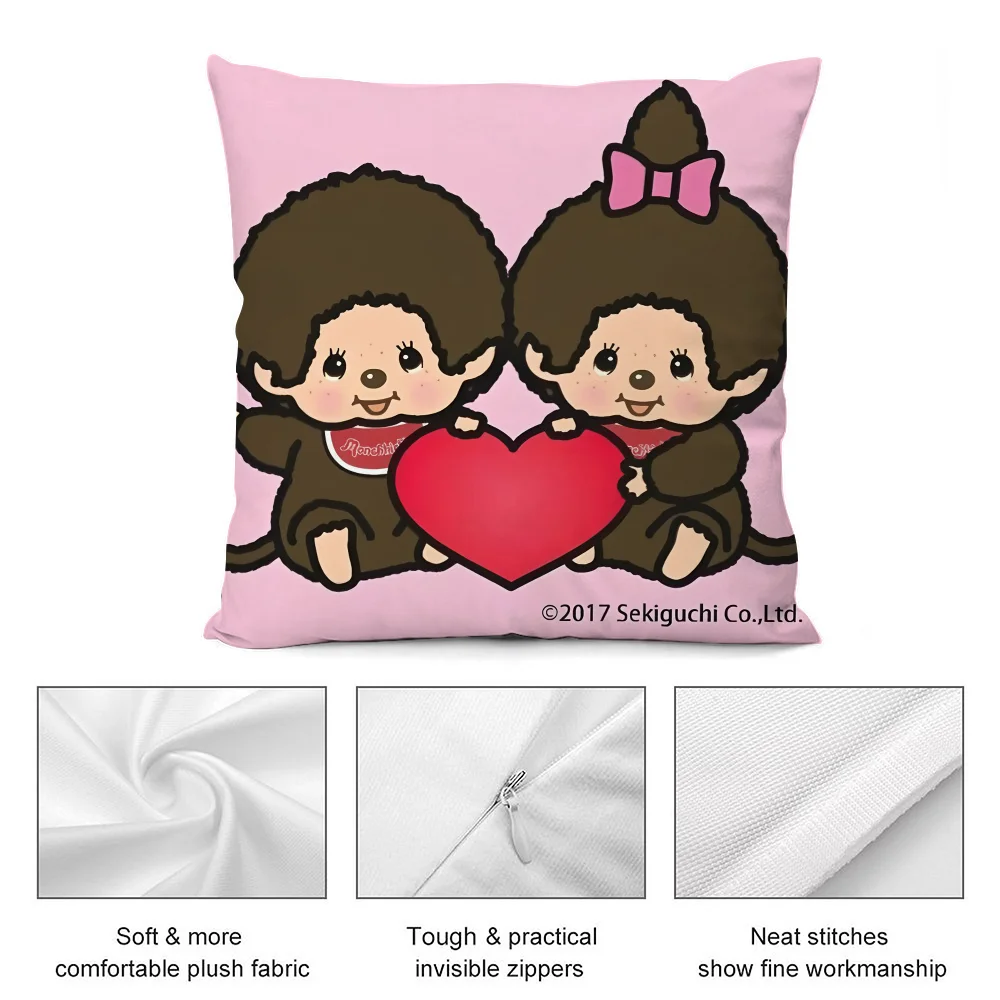 Наволочка M-Monchhichis 100% Полиэстер