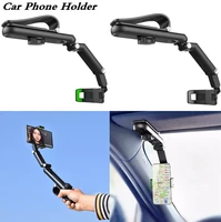 1080 rotation car phone holder dashboard rearview mirror sun visor mount holder in car cell phone gps navigation bracket