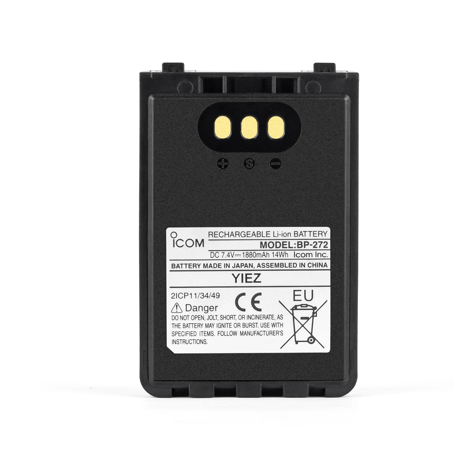 Фото Аккумуляторы для раций BP-272 1880 мАч 7.4В 14Втч для раций IC-705, ID-31A, ID-31E, ID-51A, BP-307, BP-271 №5