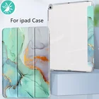 Чехол для iPad 9 10,2 789 поколения 2021 mini6 чехол Air1 2 9,7 мраморный чехол для планшета iPad 234 Mini123456 Pro 11 10,5 Air 3
