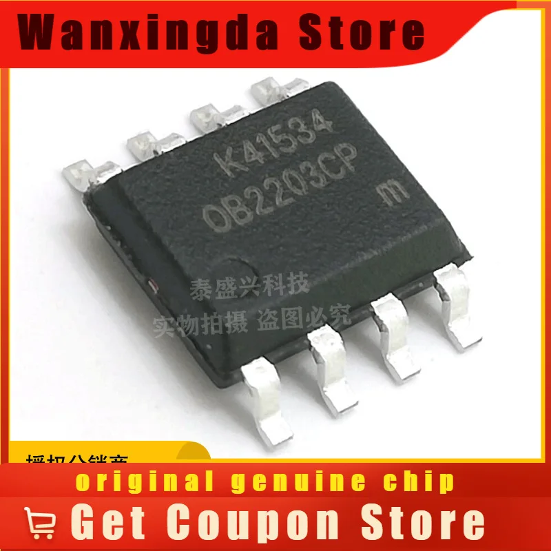 

OB2203CP OB2203CPA SOP-8 Original Product Switching Power Supply IC