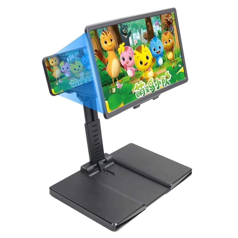 

3D Mobile Phone Screen Amplifier Folding Adjustable Height Screen Magnifier Stand HD Anti Blue Light Magnifying Glass Bracket