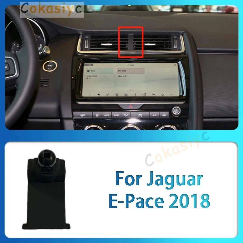 Для Jaguar XF XFL XE XEL F-PACE специальный автомобильный держатель для мобильного телефона
