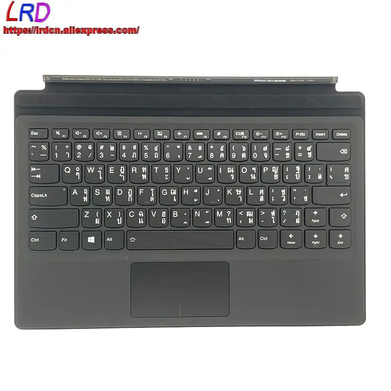 

New Original TH Thai Portable Mini Base Folio Case Backlit Keyboard for Lenovo Ideapad Miix 510 -12IKB -12ISK Tablet 5N20N21169