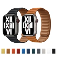 leather link for apple watch band 38mm44mm 40mm 41mm 45mm 42mm original magnetic loop bracelet iwatch series 3 4 5 6 se 7 strap