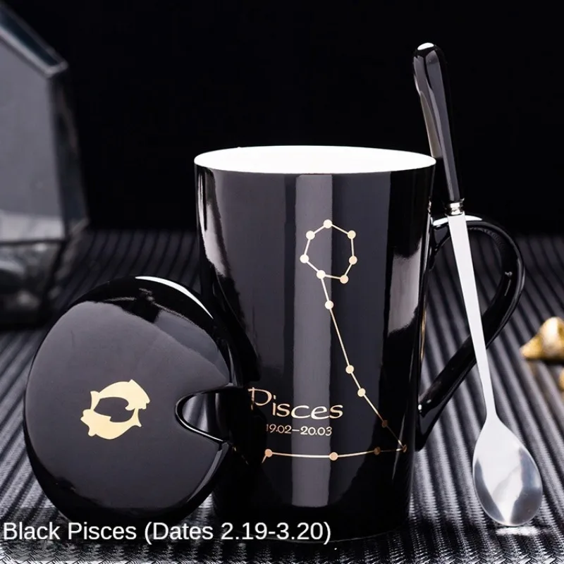 Креативная кружка из двенадцати созвездий керамическая с крышкой и ложкой чашка