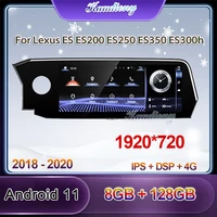 kaudiony 10 25 for lexus es es250 es300 es350 es300h android 11 car dvd player auto gps navigation dsp stereo 4g 2018 2020
