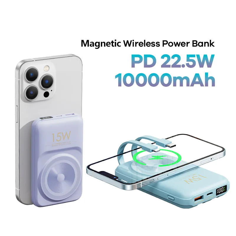 

10000mAh Magnetic Power Bank PD 22.5W Wireless Powerbank With Cable Fast Charging Digital Display Portable ExternalBattery