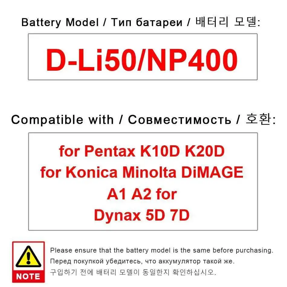 Фото Аккумулятор для камеры D-Li50 NP400, прочный для Pentax K10D K20D Konica Minolta Dimage A1 A2 Dynax 5D 7D, быстрая зарядка, 2000 мАч №1