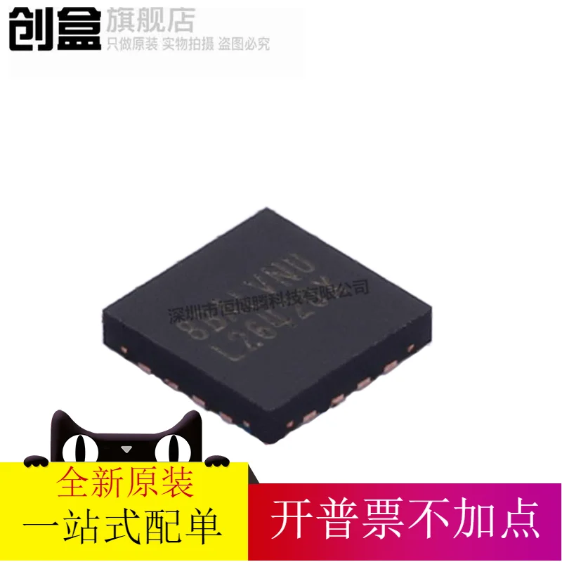

Бесплатная доставка LM26420XSQ/NOPB 16-WQFN LM26420X 10 шт.