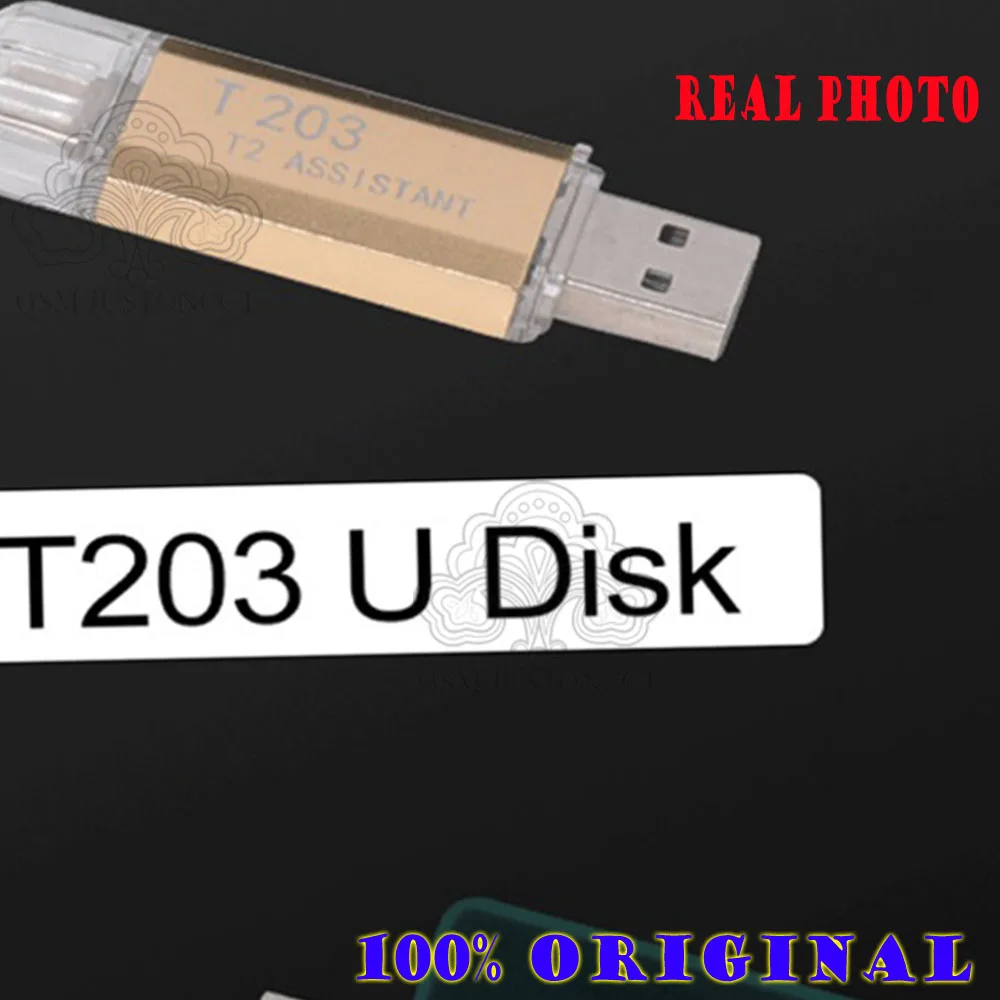 BY-T203/от T203 U Disk ROM