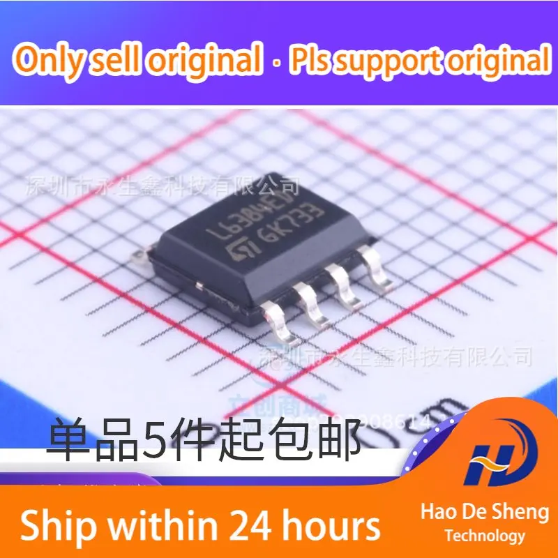 10 шт./партия L6384ED013TR L6384ED SOP-8 новая Оригинальная фотография