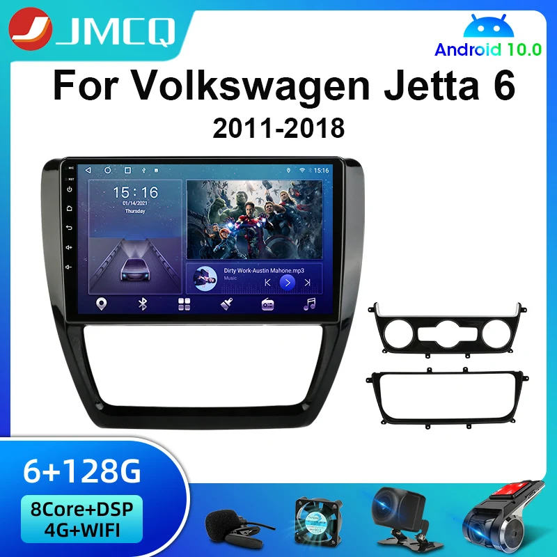 Автомагнитола JMCQ 2 din для Volkswagen Jetta 6 2011 - 2018 Android 10 0 мультимедийный видеоплеер