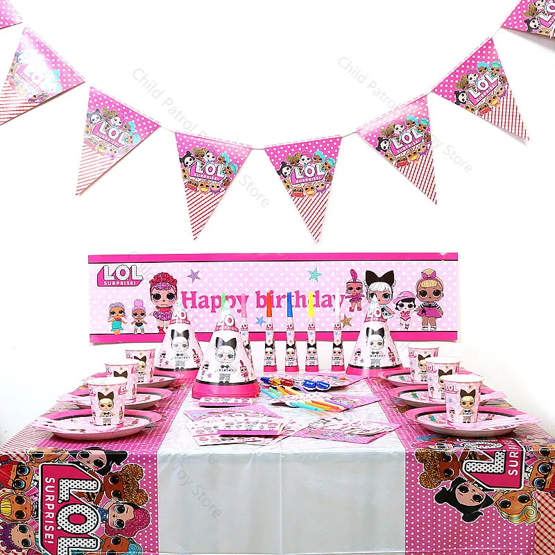

LOL Surprise Dolls Kids Theme Party Birthday Decoration Supplies Set Lol Doll Anime Figures Disposable Tableware Girls Gifts