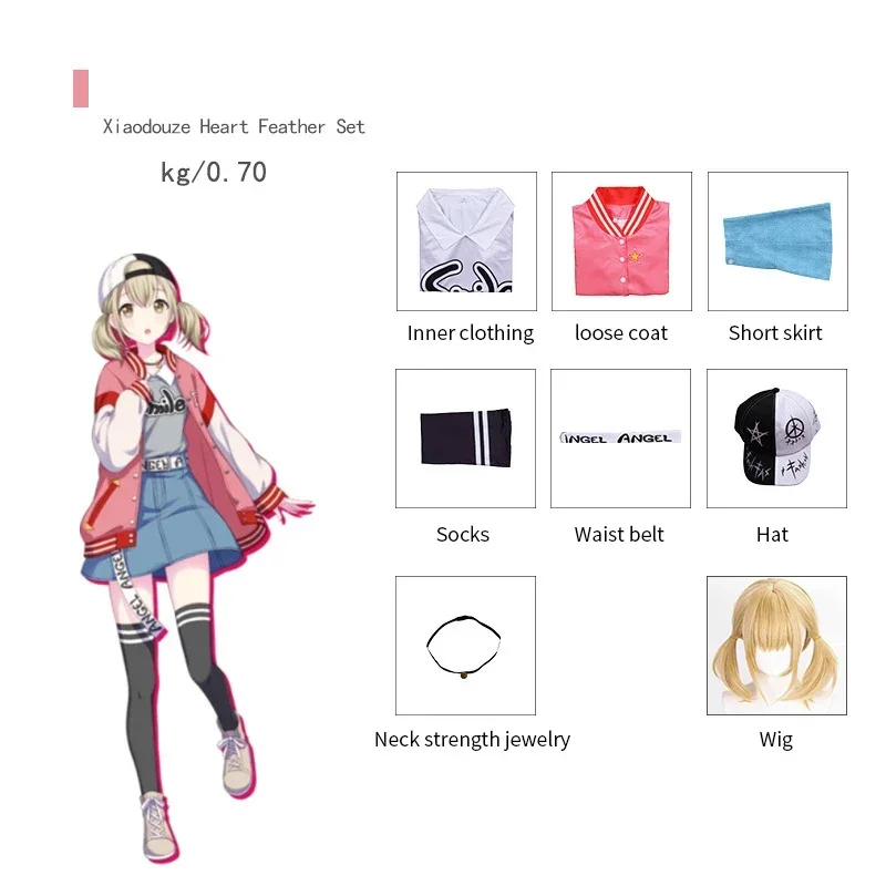 Аниме Miuk Project Sekai Colorful Stage Azusawa Kohane Косплей Костюм Карнавальные костюмы на Хэллоуин