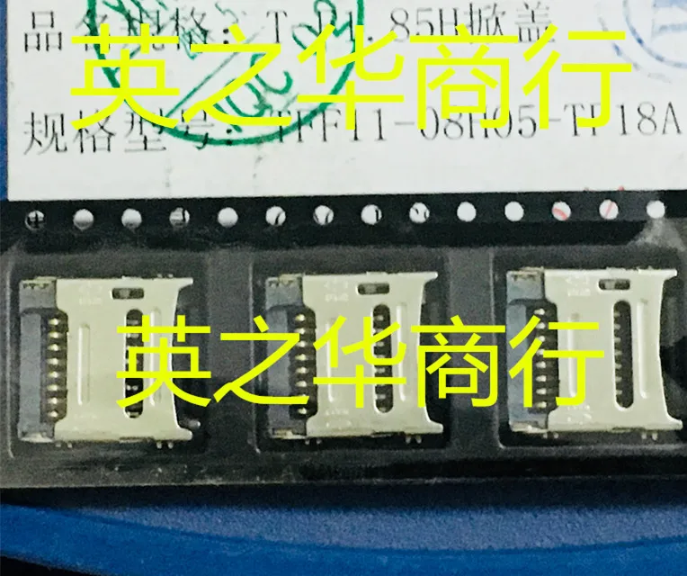

10pcs orginal new F11-08H05-TP18A