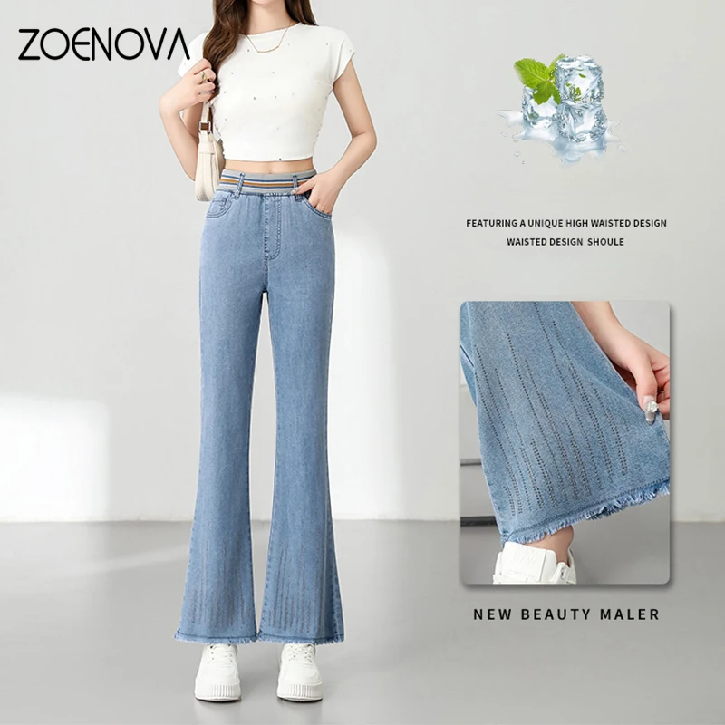 Женские узкие джинсы ZOENOVA летние облегающие брюки-клеш из ледяного шелка в стиле