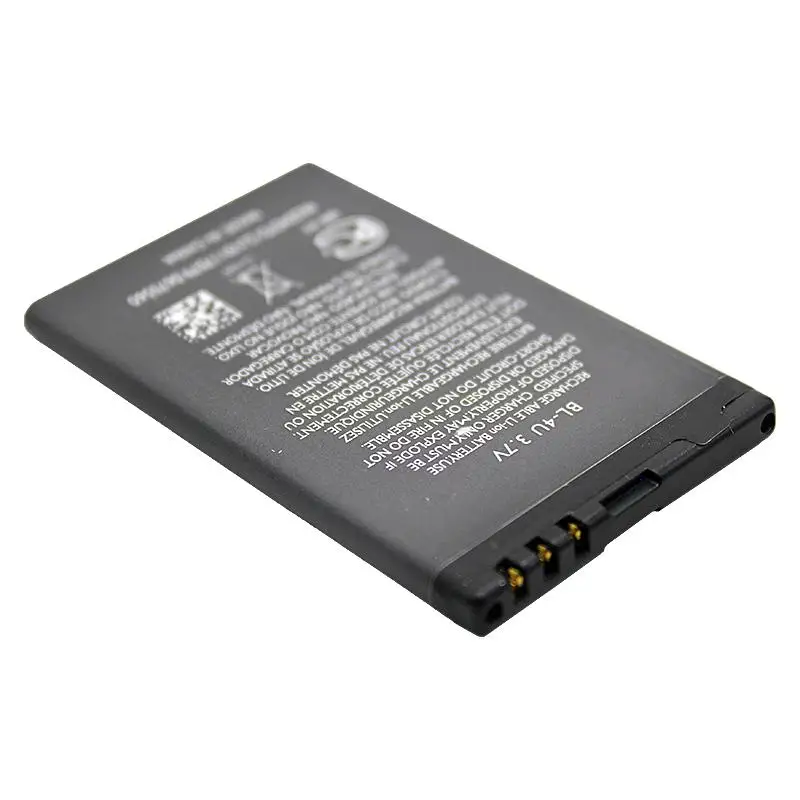 Аккумуляторная батарея для Nokia 5530 XpressMusic (BL-4U) OEM |