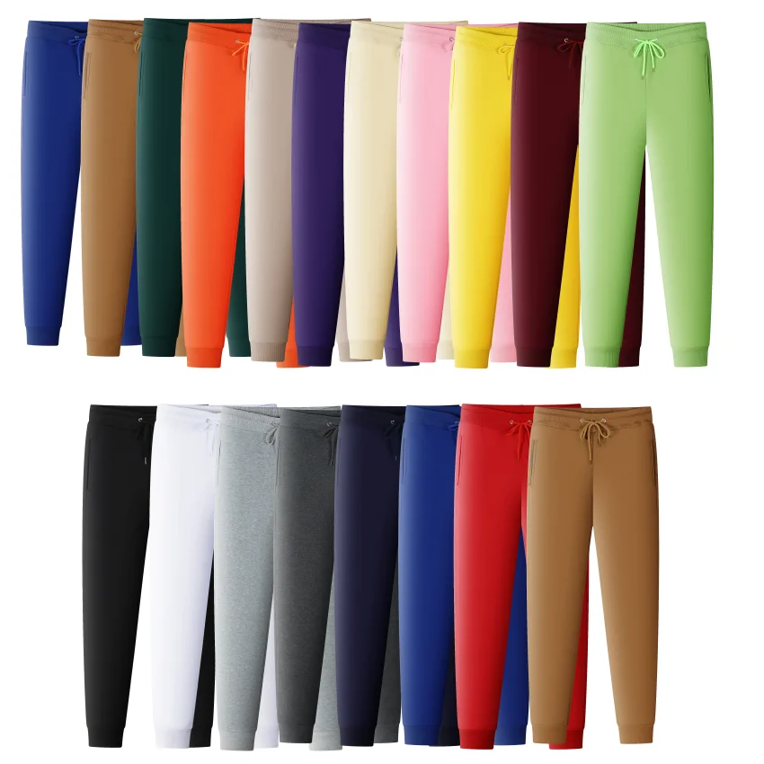 

Brown Apricot Solid Color Sweatpants Men Fashion Brand Men's Simple Slim Wild Trousers Spring Summer Casual Pants Male