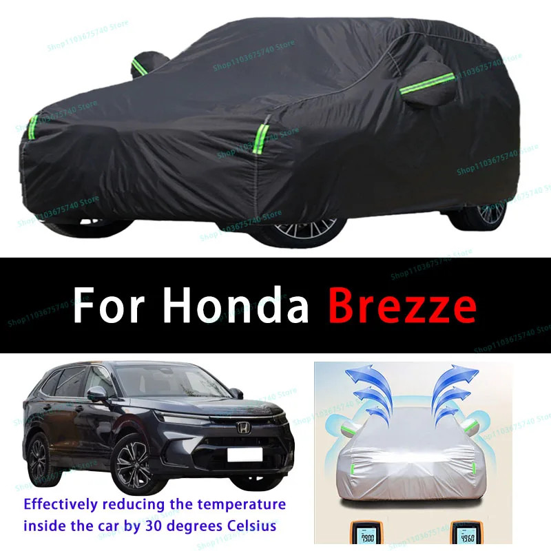Летние автомобильные Чехлы для Honda breze уличная Защита от солнца УФ-лучей пыли