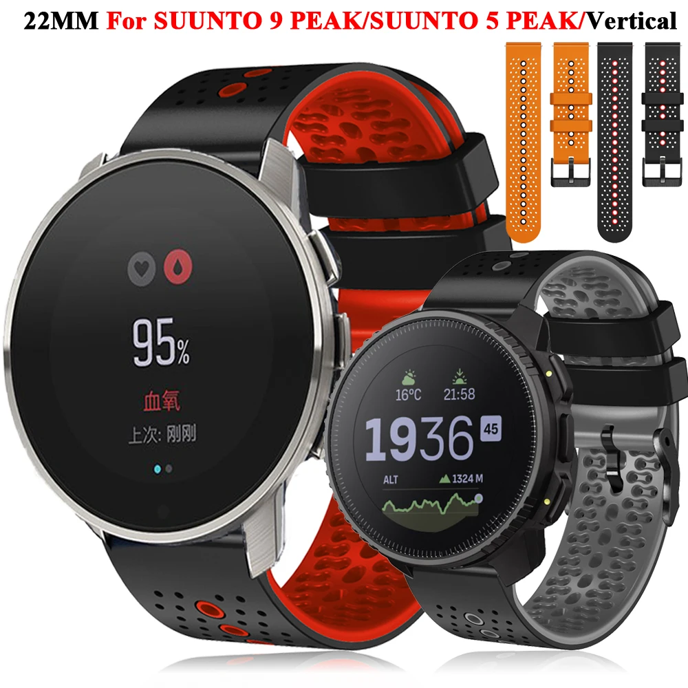 Suunto 9 Peak Pro Купить
