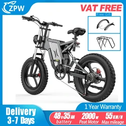 Электровелосипед ZPW X20