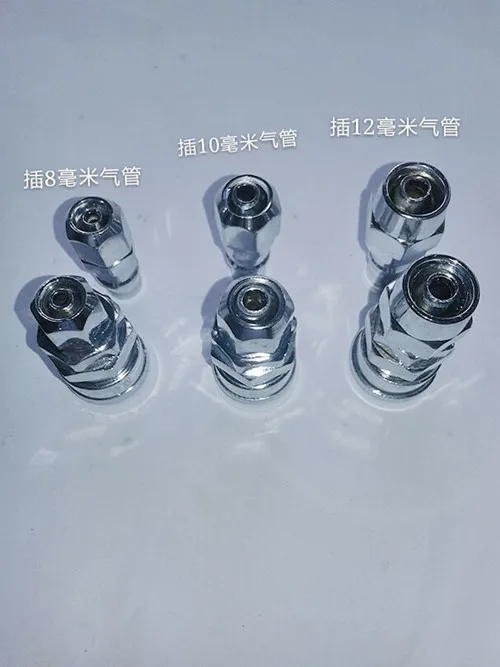 

Pneumatic components SP PP connector Quick connector 10PCS