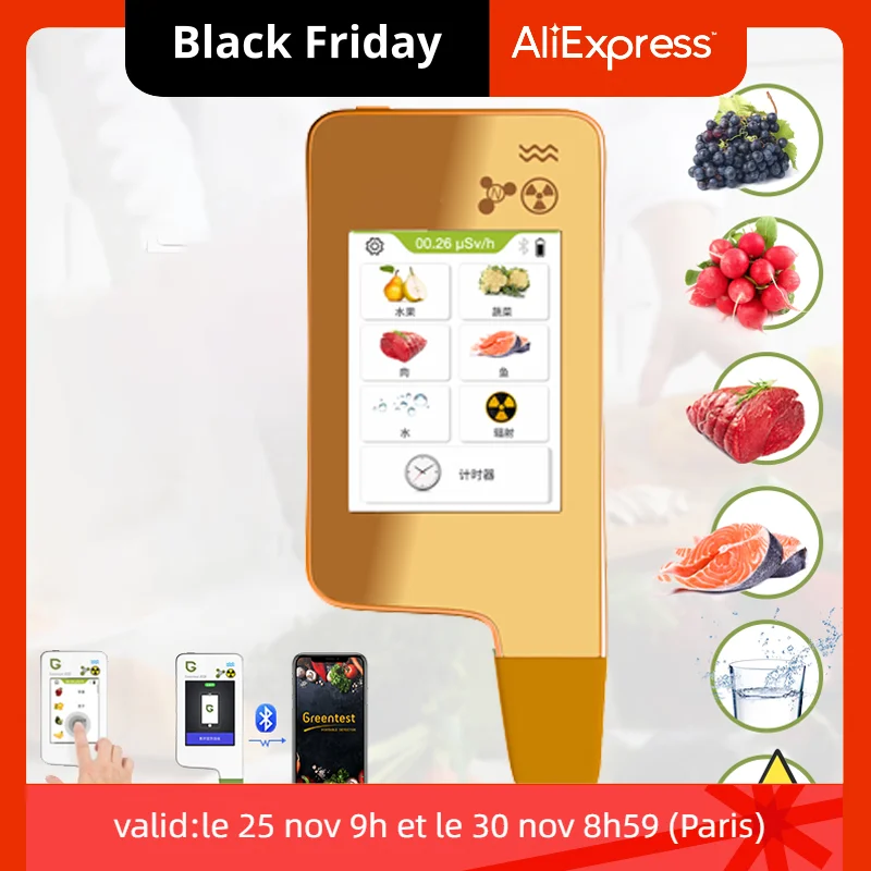

Capacitive Screen Timer All-in-one Food Radiation Detector Fruit and vegetable safety testing