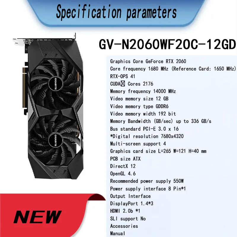 Видеокарта GIGABYTE GeForce RTX 2060 12G GDDR6 14000 МГц 12 Гб GPU графическая карта Поддержка
