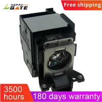 replacement projector lamp with housing lmp c200 for vpl cw125 cx100 vpl cx120 vpl cx125 vpl cx150 vpl cx155 vpl cx130 happybate