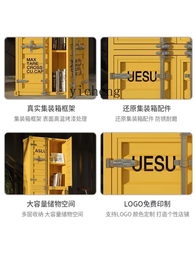 Шкаф для одежды в промышленном стиле красный Сетчатый фитнеса креативный