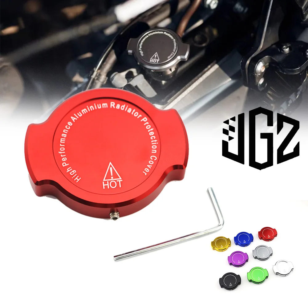 Крышка резервуара для воды мотоцикла защитная крышка с ЧПУ YAMAHA NVX NMAX AEROX 155 HONDA ADV150