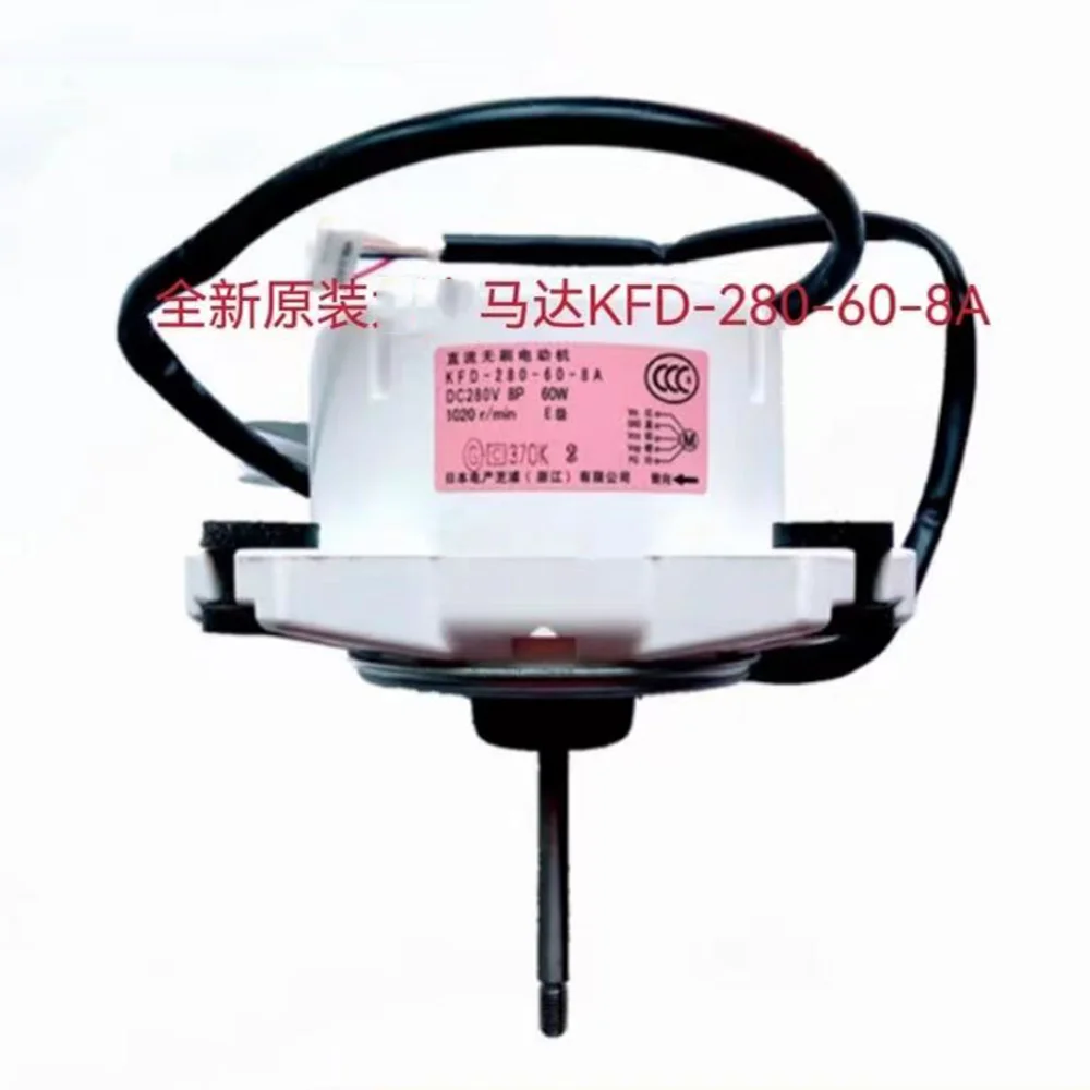 Подходит для двигателя Daikin Φ вентилятор RXS72GV2C RXS60GV2C