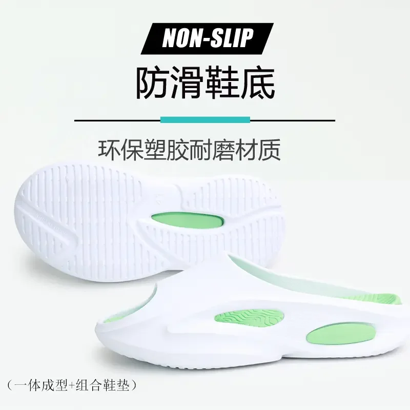 2022 Summer Slippers for Men Fashion Sandals Outdoor Beach Flip Flops Solid Color Casual Home Slipper Shoes Eva Non-slip Shoes