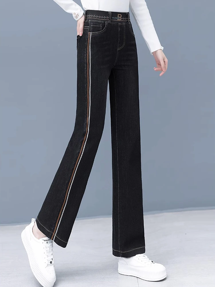 Plus Size Narrow Wide Leg Jeans Women 2024 New Spring Autumn and Winter Plus size Loose Slimming Fleece-lined Elastic Waist ...