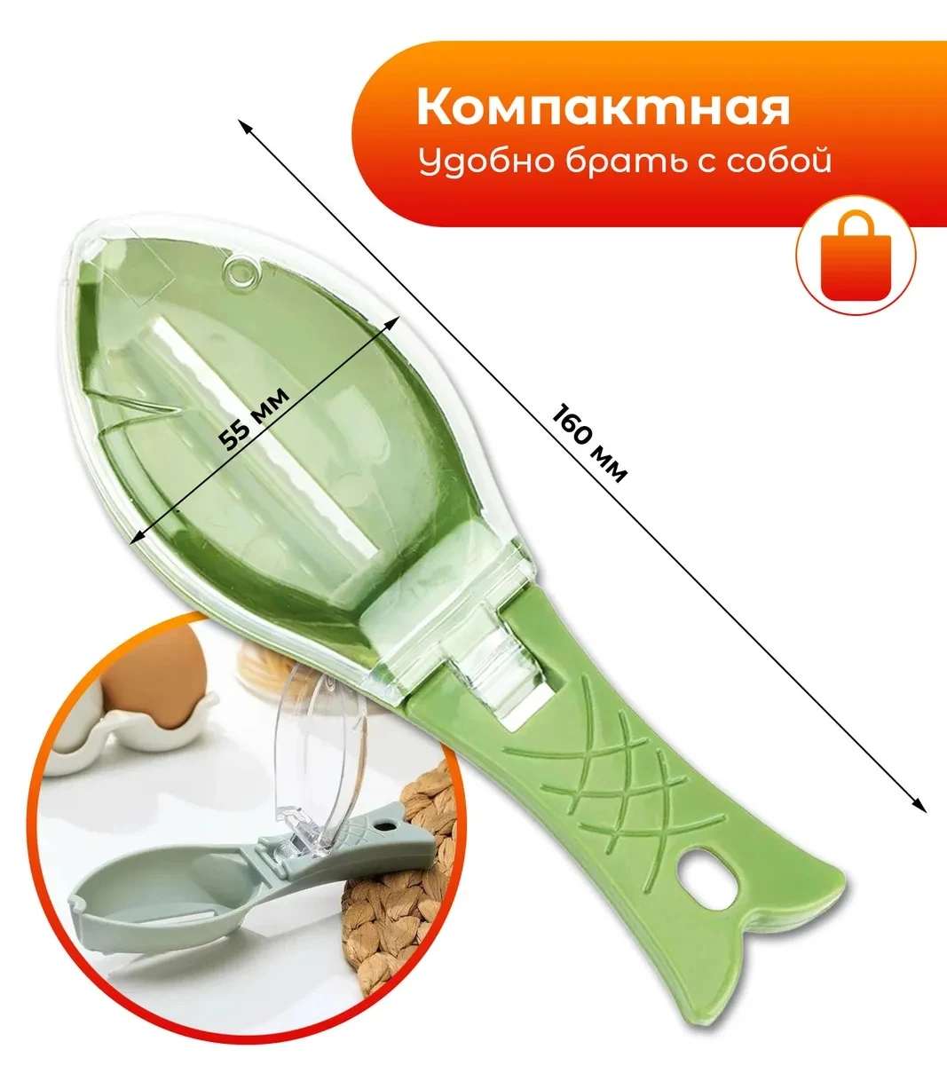 

Fish scale brush Fish skin brush scraping grater quick disassembly fish knife cleaning peeling skin scraper scraper fish scaler